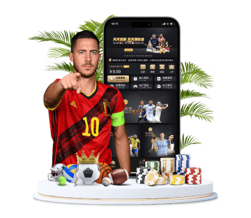 新太阳城官方网站体育APP手机版